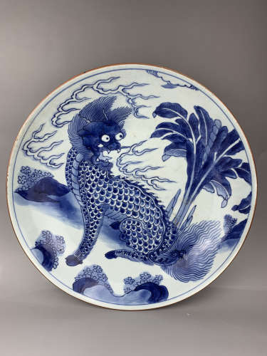 清顺治青花麒麟芭蕉图盘