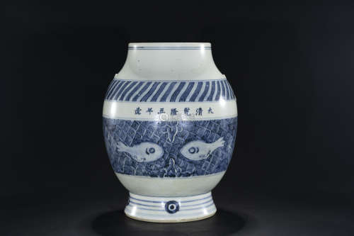 清乾隆青花饕餮纹尊